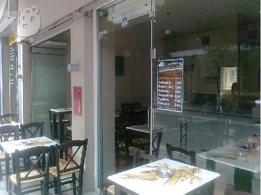 PoulaTo: ΠΩΛΕΙΤΑΙ ΕΞΟΠΛΙΣΜΟΣ ΕΠΙΧΕΙΡΗΣΗΣ ΣΤΟΥΣ ΑΜΠΕΛΟΚΗΠΟΥΣ ΘΕΣΣΑΛΟΝΙΚΗΣ