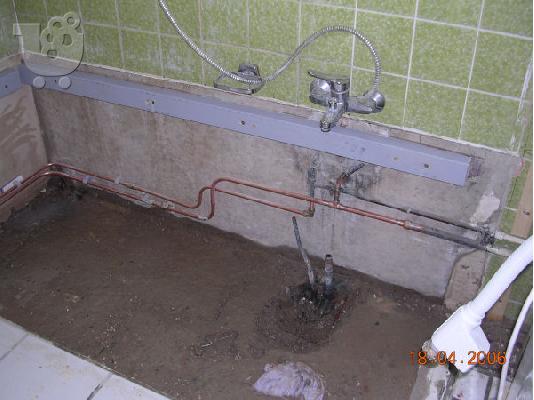 PoulaTo: EPISKEVI HLIAKOY THERMOSIFONA NEO IRAKLEIO 69473.23.8.87 Επισκευή Ηλιακού Θερμοσίφωνα Νέο Ηράκλειο ΕΠΙΣΚΕΥΗ ΗΛΙΑΚΟΥ ΘΕΡΜΟΣΙΦΩΝΑ ΝΕΟ ΗΡΑΚΛΕΙΟ episkevi iliakou Thermosifona Neo Irakleio