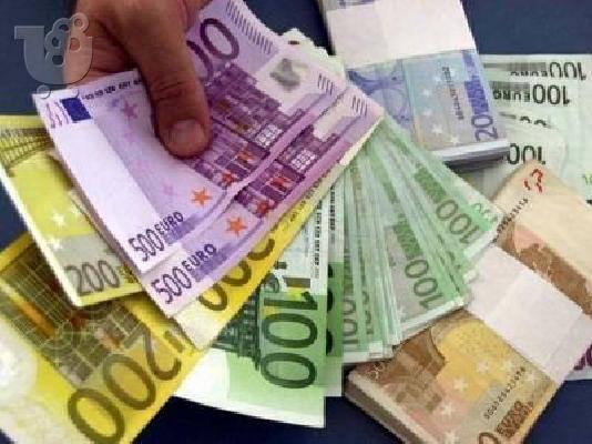 PoulaTo: Ανάγκη επείγουσα οικονομική βοήθεια?