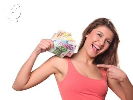 PoulaTo: Πιστωτικό εύρος: 2.000 € έως 1.000.000 €