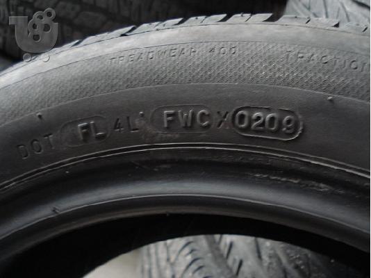 MICHELIN ENERGY 185/55/15