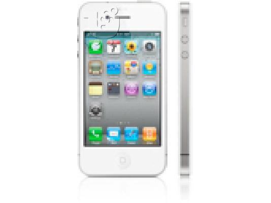 PoulaTo: IPHONE 4 8GB