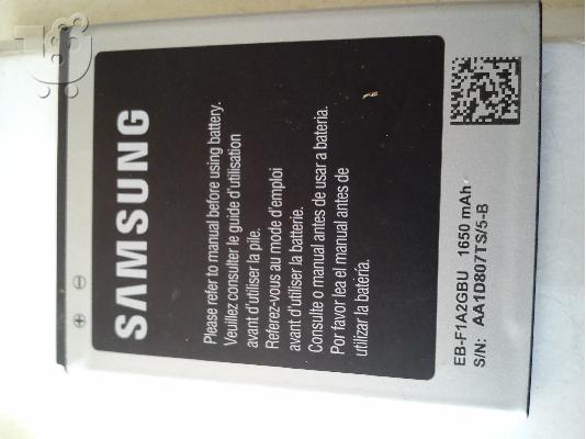 samsung s2 gt-i9100