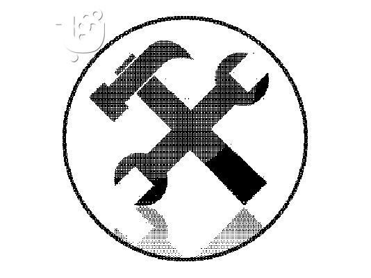 Σιδηροκατασκευές- Προϊόντα Σιδηρουργίας- Αλουμινοκατασκευές ΕΤΕΜ...