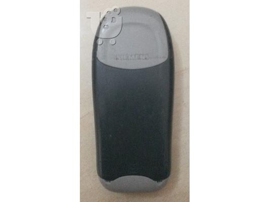 Siemens A57