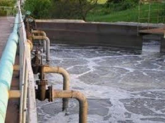 PoulaTo: ΑΠΟΦΡΑΞΕΙΣ ΜΕ ΚΑΜΕΡΑ ΑΘΗΝΑ 2ΙΙ.4ΙΙ.2.294 apofraxeis camera Athina sewer video cameras Athina SEWER VIDEO CAMERA INSPECTIONS ATHINA APOFRAXEIS ME CAMERA ATHINA Αποφράξεις με Κάμερα Αθήνα