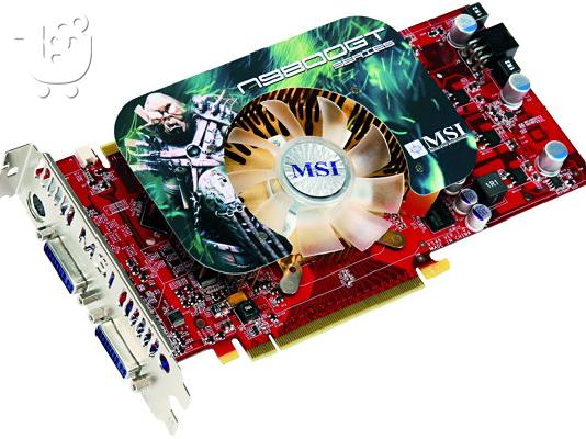 PoulaTo: msi 9800 gt oc 512 mb