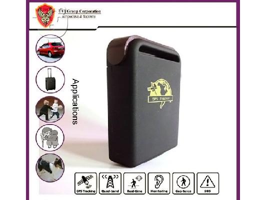 GPS Tracker Δορυφορική Συσκευή Εντοπισμού Αυτοκινήτων, Προσώπων κ.τ.λ. μέσω δορυφόρου - Πρ...