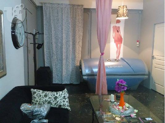 SOLARIUM