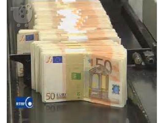 PoulaTo: Γρήγορη και αξιόπιστη πιστωτική ξαφνικά ξινή