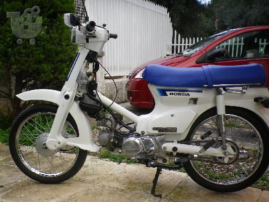 HONDA GLX 50 