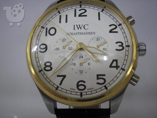 iwc watch automatic 21 jewels