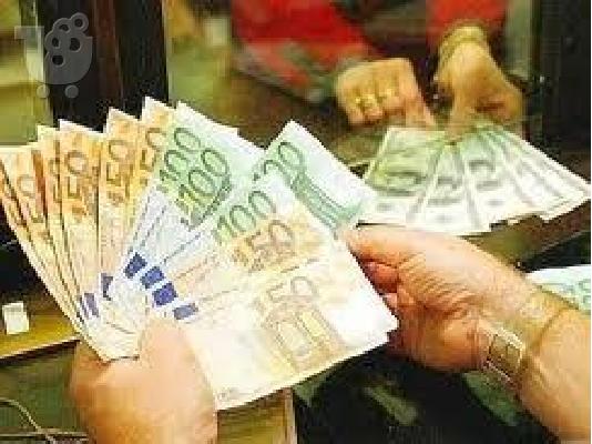 PoulaTo: Δάνειο προσφορά σε 48 ώρες