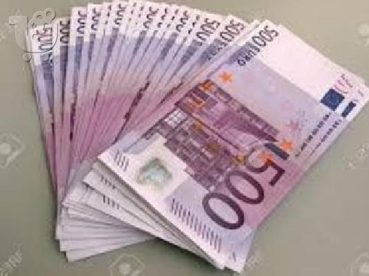 PoulaTo: Εξασφαλιστεί χρηματοδότηση επιχειρήσεων και προσωπικά δάνεια