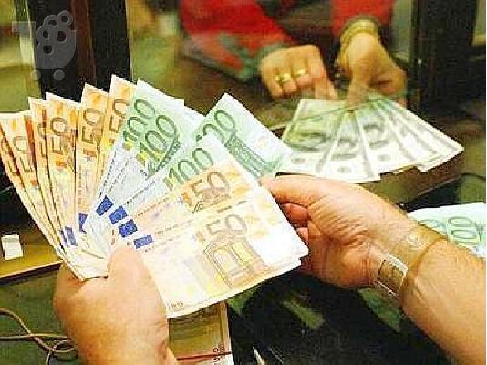 PoulaTo: Προσφορά των δανείων ανάμεσα στους ιδιώτες