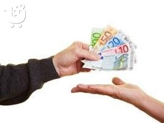 PoulaTo: ΛΥΣΕΙΣ ΣΤΟ ΧΡΗΜΑΤΟΟΙΚΟΝΟΜΙΚΟ ΣΑΣ ΠΡΟΒΛΗΜΑ.