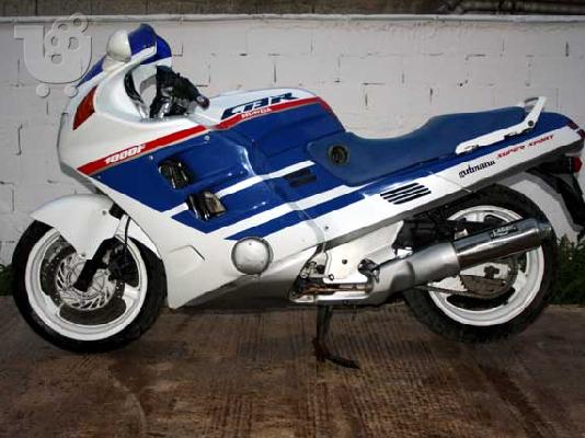 PoulaTo: HONDA CBR 1000 F '92