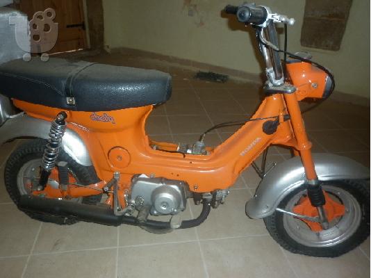 HONDA CF 50 Charly 