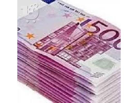 PoulaTo: Εξαιρετική πιστωτικές ιδίως