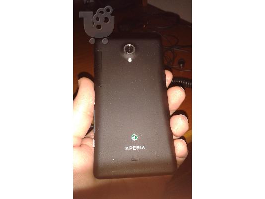 XPERIA T ΕΝΤΟΣ ΕΓΓΥΗΣΗΣ