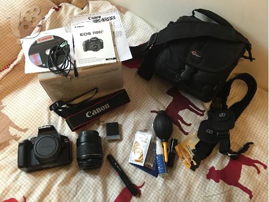 PoulaTo: Canon EOS 1100D Kit.