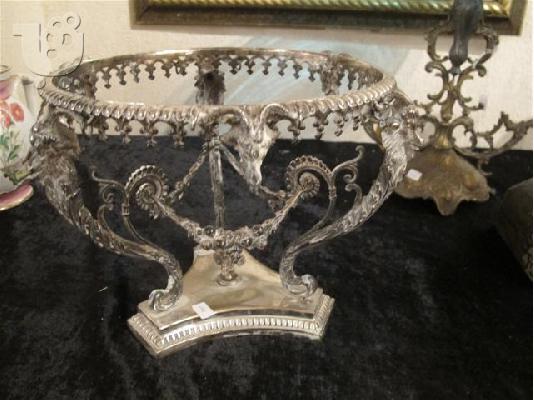 PoulaTo: auction-δημοπρασία αντικες-έργα τέχνης antiqueshouse.gr Σουρωτη Θεσσαλονίκη