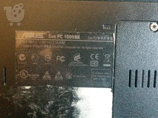 ASUS Eee PC 1005ΗA