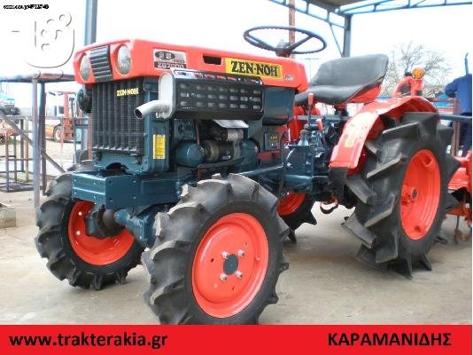 PoulaTo: Τρακτεράκι Kubota B-7000