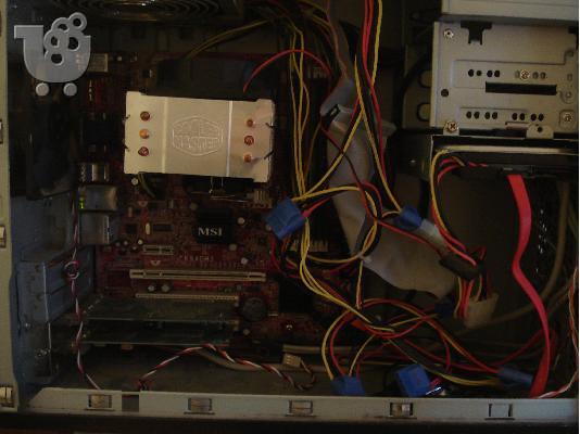 Pc κομπλε