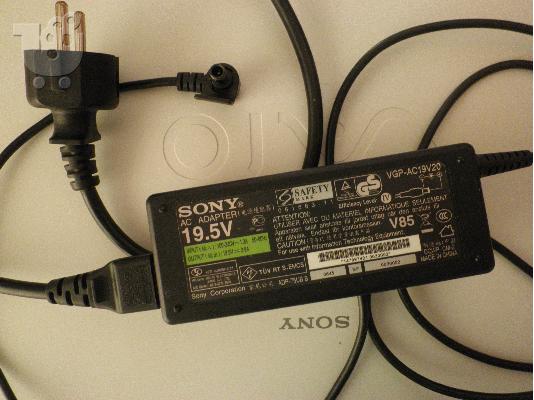 PoulaTo: ΦΟΡΤΙΣΤΗΣ ΛΑΠΤΟΠ SONY VAIO 19.5V