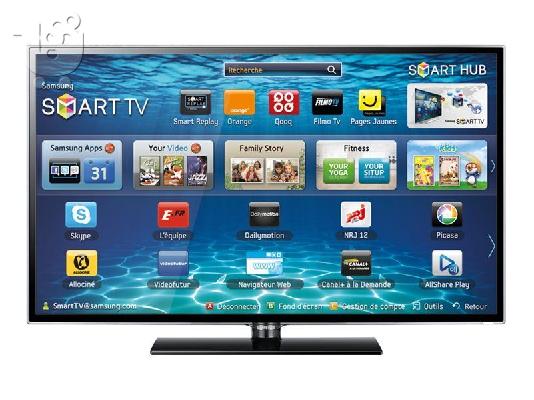 PoulaTo: Samsung UE32H5500 led full hd 2015