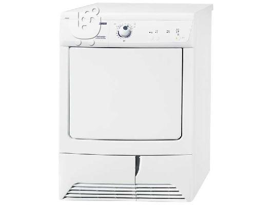 ΣΤΕΓΝΩΤΗΡΙΟ Zanussi (ολοκαίνουργιο)