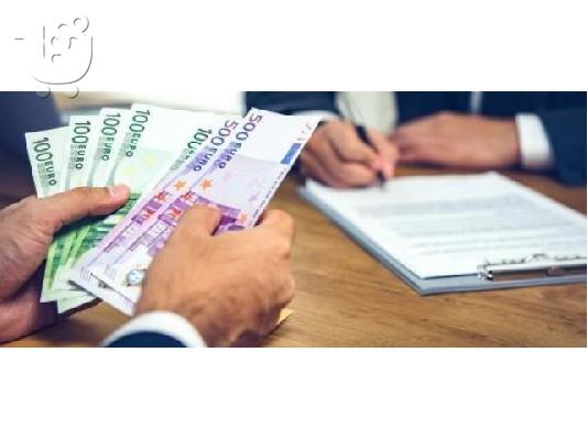 PoulaTo: Διατίθεται βοήθεια χρημάτων εδώ