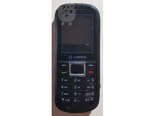 PoulaTo: Vodafone 340