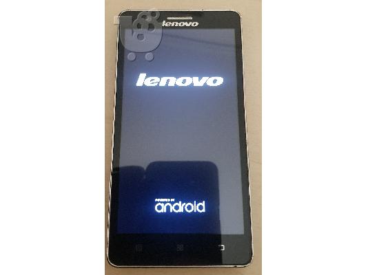 PoulaTo: Lenovo A536 Dual Sim