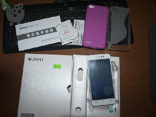 JIAYU G4 12MP Smart Phone Android Miui
