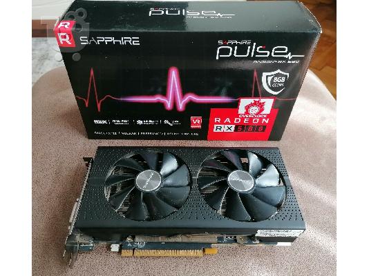 PoulaTo: Sapphire RX 580 8gb Pulse Radeon AMD RX580 8 gb GDDR5 256bit GPU εξόρυξης gamming