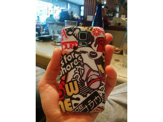 Galaxy S5