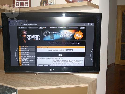 Μίνι ασύρματο πληκτρολόγιο + Μίνι PC TV μίνι Η/Υ