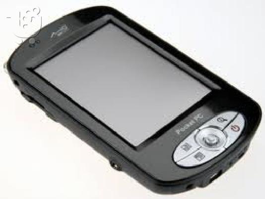 PoulaTo: gps mio p550