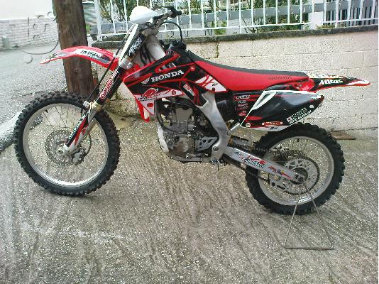 HONDA CRF 250 R 