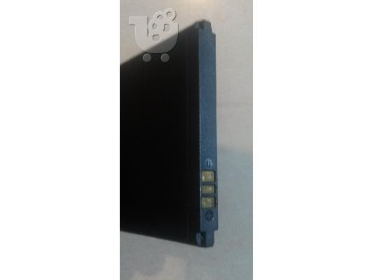 Μπαταρία Lenovo A2010 BL253