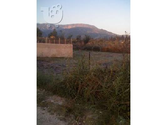 Πώληση οικοπέδου 750 τ.μ.