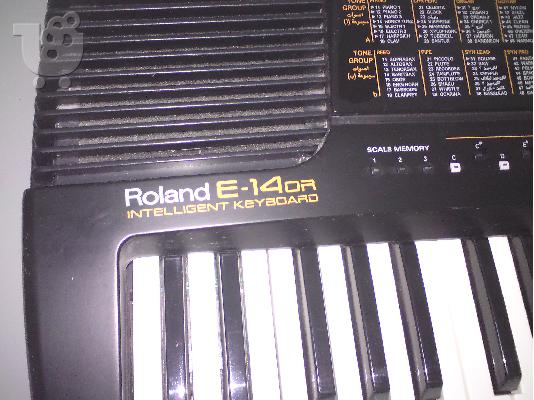 ΑΡΜΟΝΙΟ ROLAND E-14DR