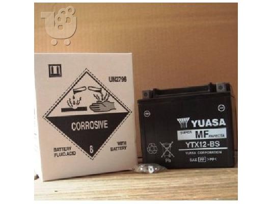 PoulaTo: Μπαταρία Moto Yuasa YTX12-BS 10 AH Made in Taiwan