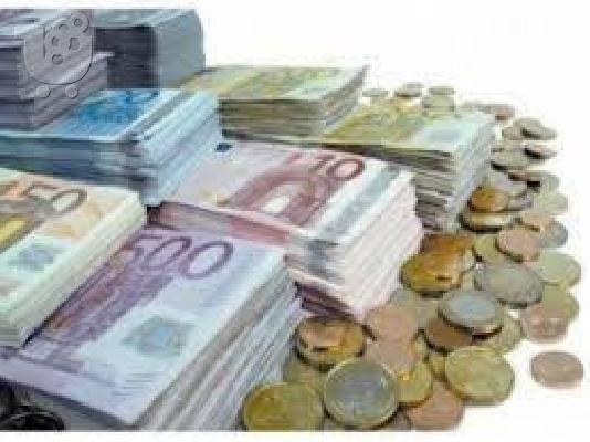 PoulaTo: Ειδικό δάνειο προσφοράς μεταξύ ιδιαίτερα γρήγορα