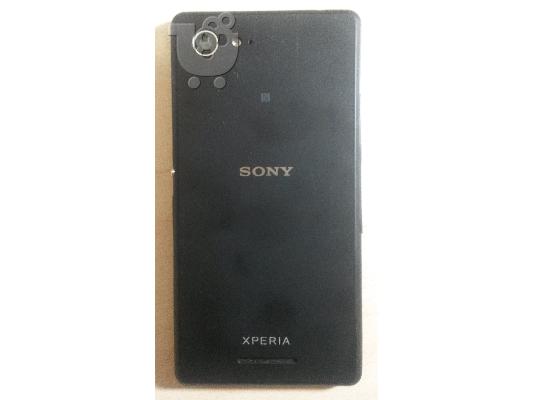 Sony Xperia E3 D2203