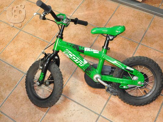 PoulaTo: παιδικο ποδήλατο