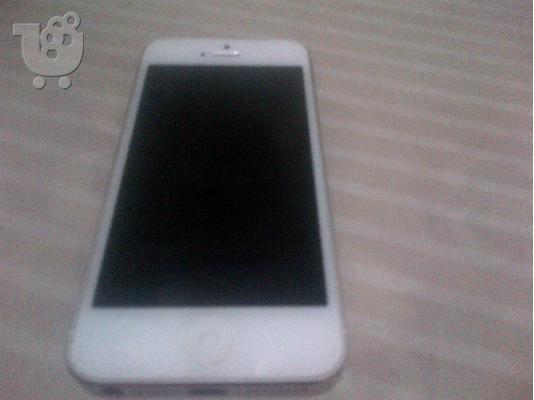 PoulaTo: Iphone 5s 16gb