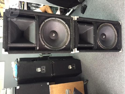 Electro Voice Gladiator G115 400W